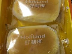 -好利来(道前街店)