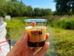 -中关村生命科学园