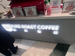 -Ole精品超市(环球港店)