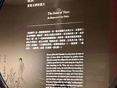 -台北故宫博物院