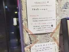 -CEMENT·coffee bar (凤凰创意园店)