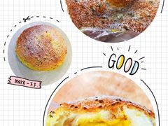 -喜茶(深圳福田星河COCO Park店)