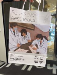 -Four Seven·半永久纹眉