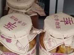 -名创优品(北京新中关购物中心地铁层店)