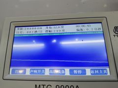 -亨凯瑞名表维修(巴黎春天店)