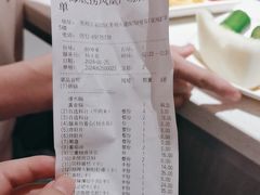 -海底捞火锅(凤凰广场店)