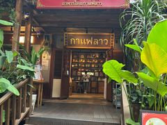 -婉泰·特色小吃·舂鸡脚(告庄二店)