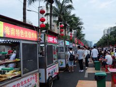 -海大南门夜市(海富街店)