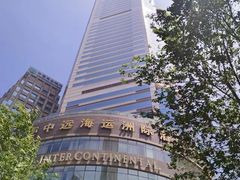 -大连中远海运洲际酒店