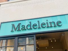 门面-Madeleine玛德琳(永平里店)