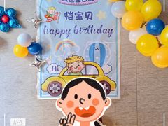 -万蔚·烤鸭