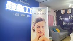 点击看大图 -蓝丝带·催乳·产后恢复中心(未来广场店)
