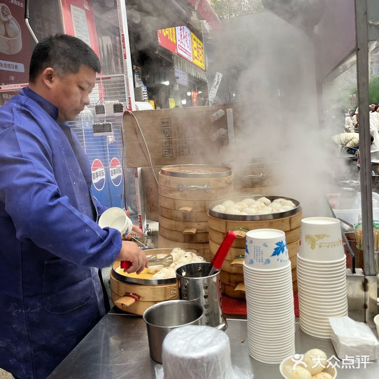 这家牛肉包子真的很好吃