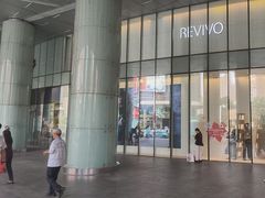 -鹏欣水游城
