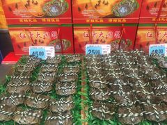 -大润发(梅兰东路店)