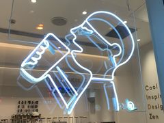 -喜茶(上海泰禾大厦店)