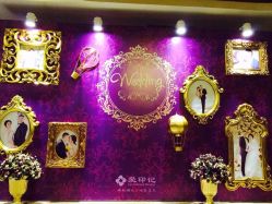 爱印记婚礼定制-禧趣婚礼
