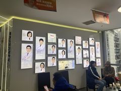 -极光口腔·矫正种植修复(锦江店)