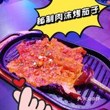 魔都最具有烟火气息的聚会场所[胜利]
