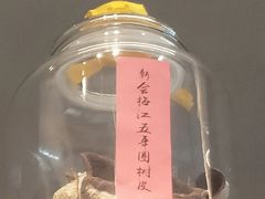 -粤界(望京金辉店)