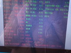 -清真·二嫂子煎饼果子(鼓楼旗舰形象店)