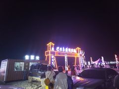 -御道口草原森林风景区