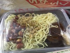 -乔伯凉面(白沙路店)