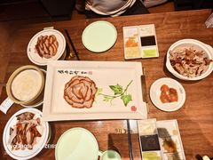 -北京全聚德(王府井店)