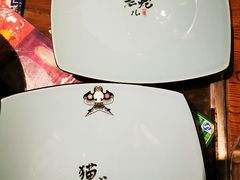 -局气烤鸭·北京菜(前门店)