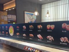-采御鲜·回转寿司(汕头万达店)