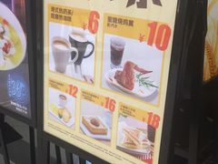 -大家乐(广州荔湾领展广场店)