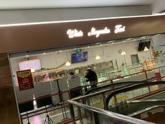 -白玉兰食品(中山公园龙之梦店)
