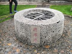 -闽粤南澳总镇府