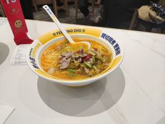 -粉小主·贵州酸汤牛肉粉(南京仙林金鹰店)