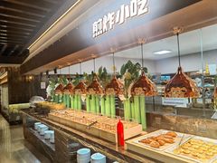 -汉丽斯巴西烤肉自助(市南店)