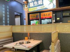 大堂-顺德公广东猪肚鸡·煲仔饭(白石洲店)