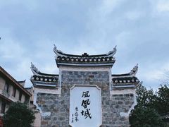 -上席擂茶·新中式青年茶馆(古城店)