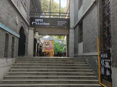 -1912街区