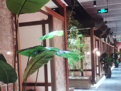 -青水瓦台汤泉(未央店)