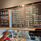 来万家丽，我唯一想去吃的一家粉店… 