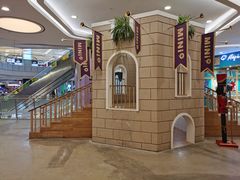 -凯德广场(学府店)