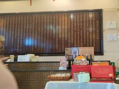 -便宜坊烤鸭店(玉蜓桥天坛店)