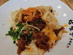 -震山堂·手工劲面(仓山万达店)