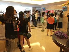 -锦江都城闵行饭店