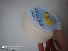 -味多美蛋糕(六里桥店)