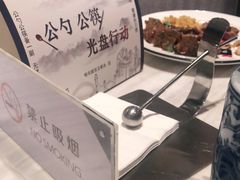 -哈尔滨融创施柏阁酒店中餐厅