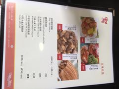 -滋味满屋美食坊(上海街店)