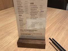 -泰煌鸡·上海白斩鸡·鸡汤面(万航店)