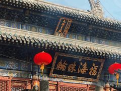 -潭柘寺景区