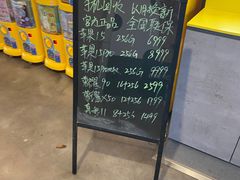 -爱回收(湖滨道购物中心店)